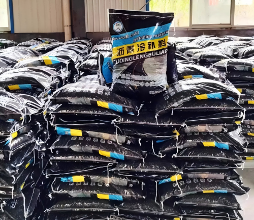 察布查尔沥青冷补料