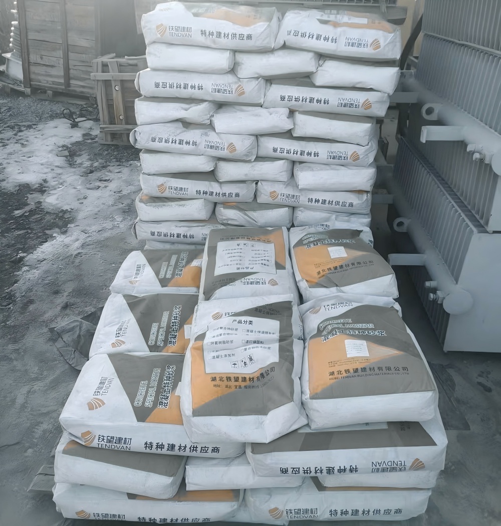 察布查尔M50干硬性无收缩砂浆